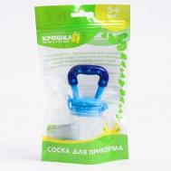 Ниблер для прикорма с силиконовой сеточкой и ручкой-погремушкой Крошка Я