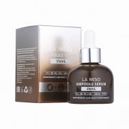 Сыворотка ампульная с улиткой 35 La Miso