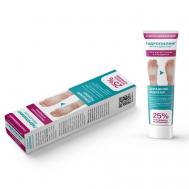 Крем для ног "Гидропилинг" отшелушивающий 50 ZD