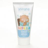 Зубная паста гелевая детская Череда 50 Levrana