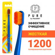 Зубная щетка PURE жёсткая Pure by President