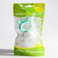 Ниблер с силиконовой сеточкой, вращающийся поршень Крошка Я