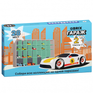 Гараж на 28 мест, парковка для игрушечных машинок Qbrix