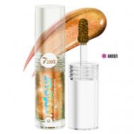 Жидкие тени-хамелеон для век B.COLOUR 7Days