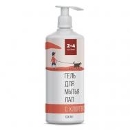 Гель-шампунь для лап собак c хлоргексидином 1000 CLEAN AGENT