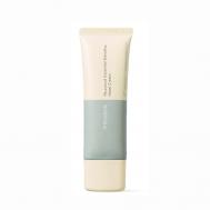 Крем для рук с геранью и бергамотом "Сила Растений" 50 FRUDIA