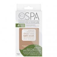 Набор для ухода за кожей "Молоко и Мед с белым шоколадом" SPA BE CARE LOVE