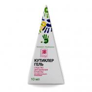 Средство для удаления кутикулы "Кутиклер гель" ремувер 10 Livsi