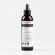 Спрей с морской солью для волос 200 Brocosmetics