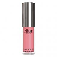 Румяна жидкие One Touch Liquid Blush Elian
