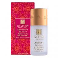 Освежающий дезодорант "Цветущий Грейпфрут" 50 SPA CEYLON