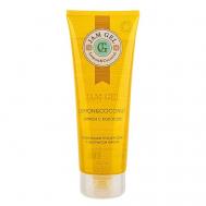 Джем-гель для душа Лимон с кокосом Jam Gel 250 LOREN COSMETIC