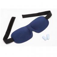 Маска и беруши для сна 3D «Сладкие сны» BRADEX