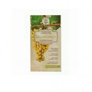 "Савиньон" Тонизирующая маска для лица на натуральной винной основе 15 ECO TAVRIDA