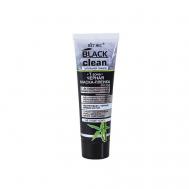 BLACK CLEAN  МАСКА-пленка для лица черная 75 Витэкс