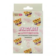 Набор пайеток для декора ногтей «#настиле», 12 цветов Beauty Fox