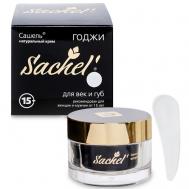 Крем для век и губ Годжи 30 SACHEL'
