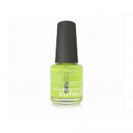 Питательное масло для кутикулы "Экзотик" 16 GIORGIO CAPACHINI