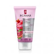 Детокс-гель для умывания 150 Я САМАЯ