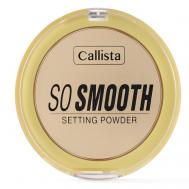 Пудра для лица So Smooth CALLISTA