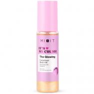 Масло-хайлайтер для тела роскошное The Glowing Luxurious Body Oil It's My Crush 75 Mixit