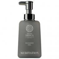 Гель для душа Медитация Meditation Shades of Siberia 450 Natura Siberica