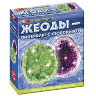 Жеоды - минералы с сюрпризом Маэстро,браво