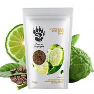 Кофе-скраб антицеллюлитный для тела с маслом Авокадо и Бергамотом 200 СПАСИ БАРСУКА