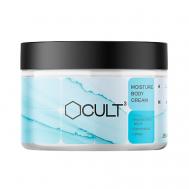 Тающий увлажняющий крем для тела с гиалуроновой кислотой и экстрактом ламинарии ALMA 250 CUBE CULT