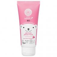 Детская зубная паста "Малинка-лесная витаминка" Little Siberica 60 Natura Siberica