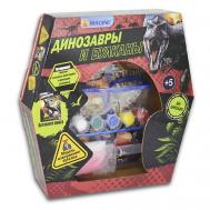 Игровой набор "Динозавры и вулканы" Маэстро,браво