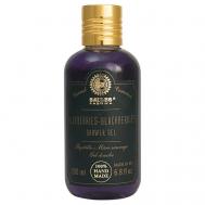 Гель для душа с ароматом Черника/Ежевика 200 Saules Fabrika