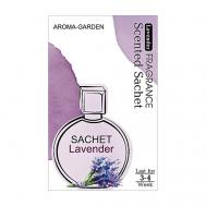 Ароматизатор-САШЕ  Домашний аромат Лаванда AROMA-GARDEN