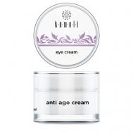 Крем для кожи вокруг глаз «С лифтинг эффектом» 15 КАМАЛИ