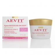 Крем Интенсив - эксперт восстанавливающий уход против морщин ночной Reloader 55+ 50 AEVIT BY LIBREDERM