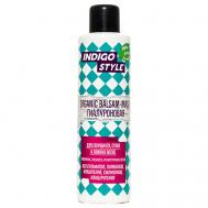 Бальзам-маска гиалуроновая для секущихся, сухих и ломких волос 200 Indigo Style