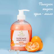Полезное жидкое крем мыло для рук и тела Шейк Мандариновый 500 Mivlane