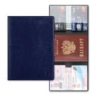 Обложка для автодокументов из экокожи с дополнительными отделениями Flexpocket