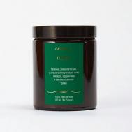 Свеча ароматическая из натурального воска Clover / Клевер 180 Candle Me