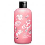 Гель для душа Арбузная ириска PINK CRUSH GOOD VIBES ONLY 300 Monolove Bio