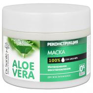 Маска Реконструкция волос Интенсивное восстановление с АЛОЭ ВЕРА 300 Dr. Sante