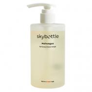 Мыло для рук парфюмированное Muhwagua Perfumed Hand Wash 300 SKYBOTTLE