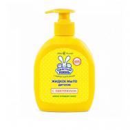 Ушастый нянь Жидкое Крем-мыло Пантенол 300 НЕВСКАЯ КОСМЕТИКА