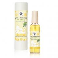 Спрей защита от запаха животных Лимонад Limonada 100 BOLES D'OLOR