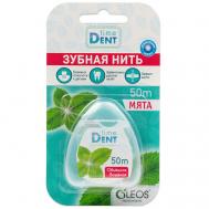 Зубная нить объемная 50 м Oleos