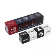 Кубики для двоих Во власти страсти. Удовольствие для него ECSTAS