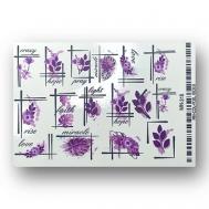 Слайдер дизайн для ногтей 2D MN 310 Anna Tkacheva