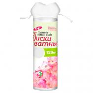 Диски ватные хлопковые белые гладкие с имитацией прошивных краев Емельянъ савостинъ