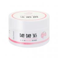 Диски для лица очищающие Day Day 365 All In One Boosting Pad Mask Wish Formula