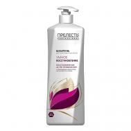 Шампунь "Умное восстановление" с церамидом и экстрактом австралийского лайма 380 Прелесть Professional